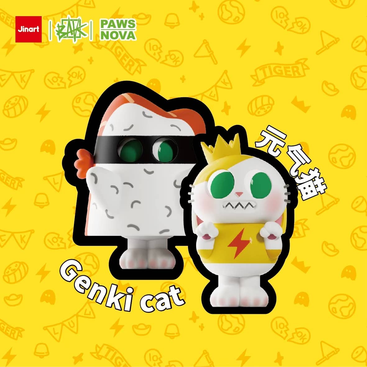 Ghost Cats (Blind Box)