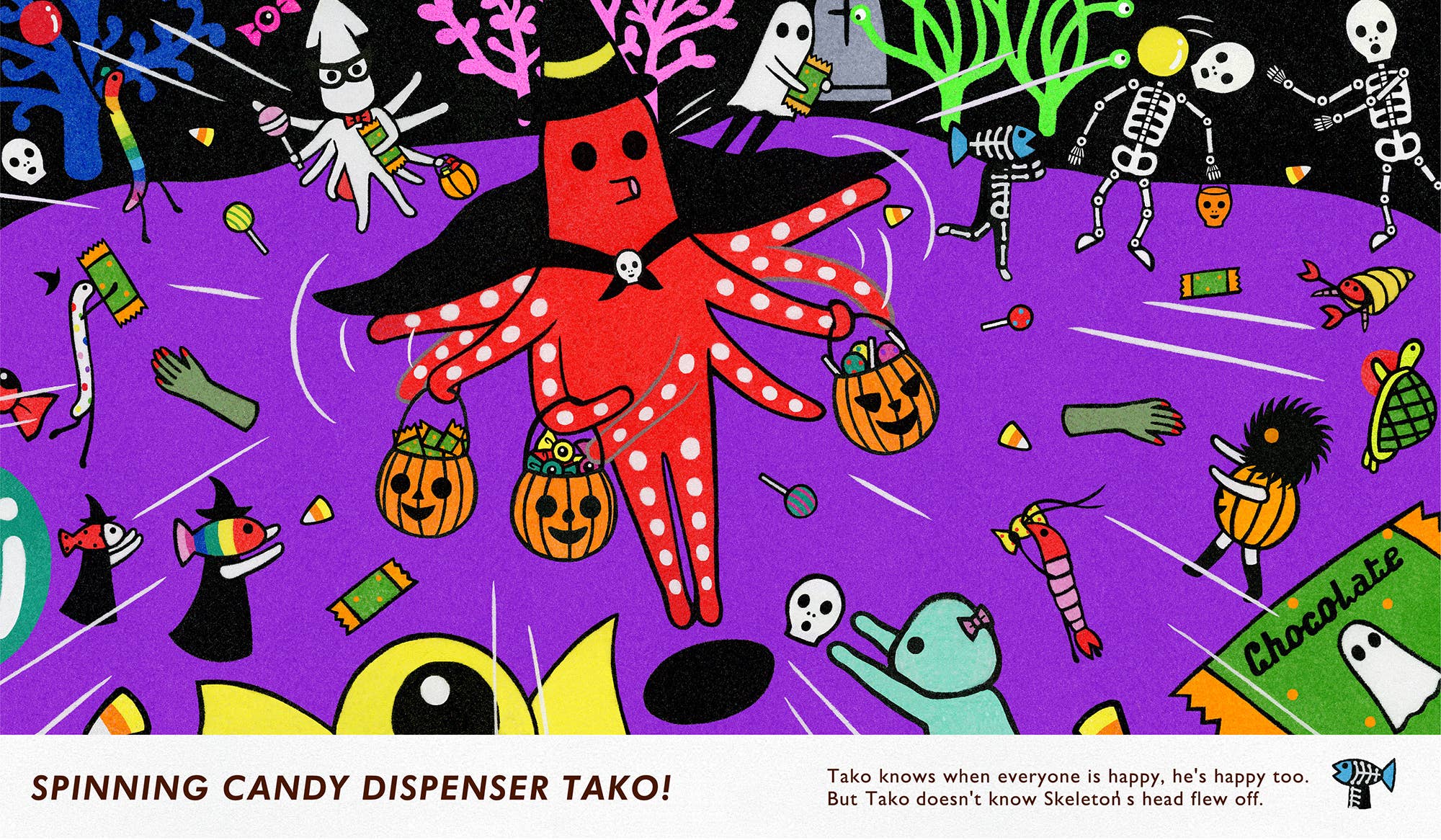 Picture Book -TAKO KNOWS-
