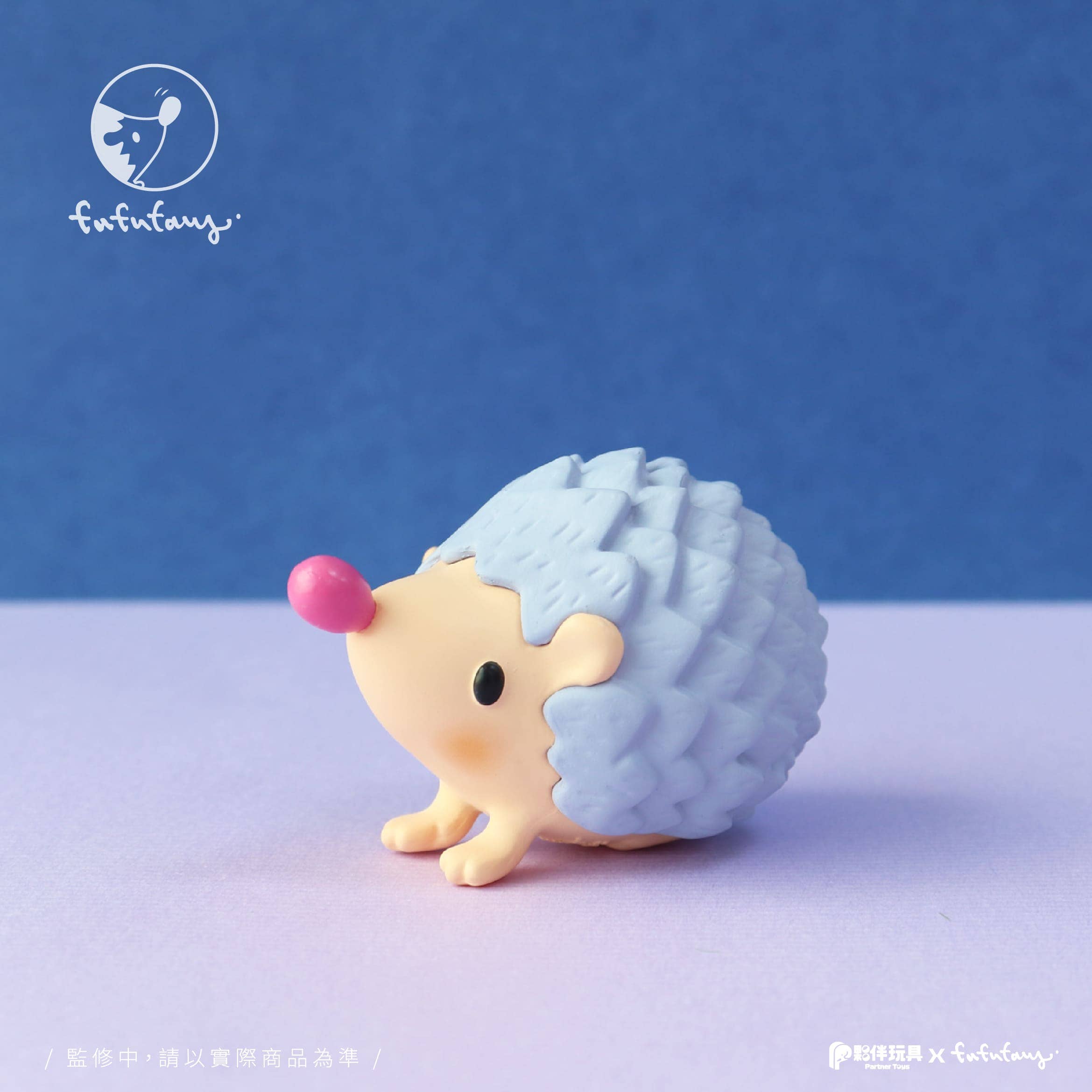 Good Hedgehog and Bad Hedgehog Blind Box