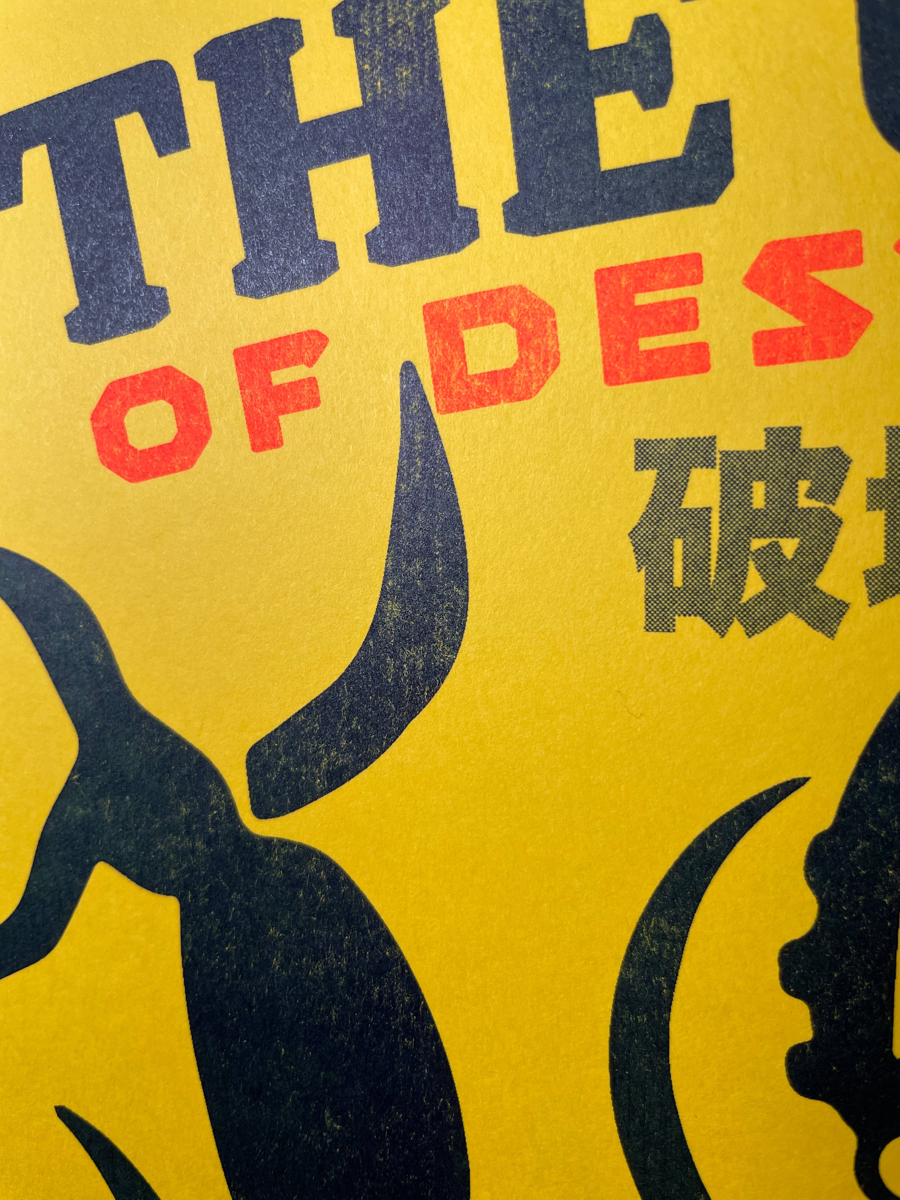 Lucha Libre Kaiju - The Claws of Destruction: Fantasy & Sci-Fi