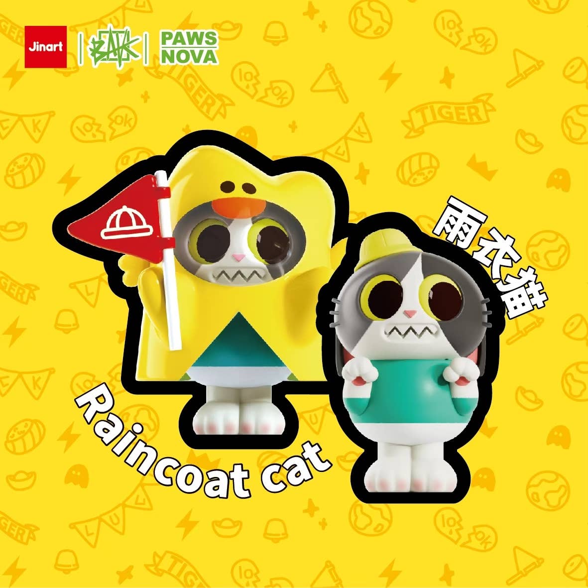 Ghost Cats (Blind Box)
