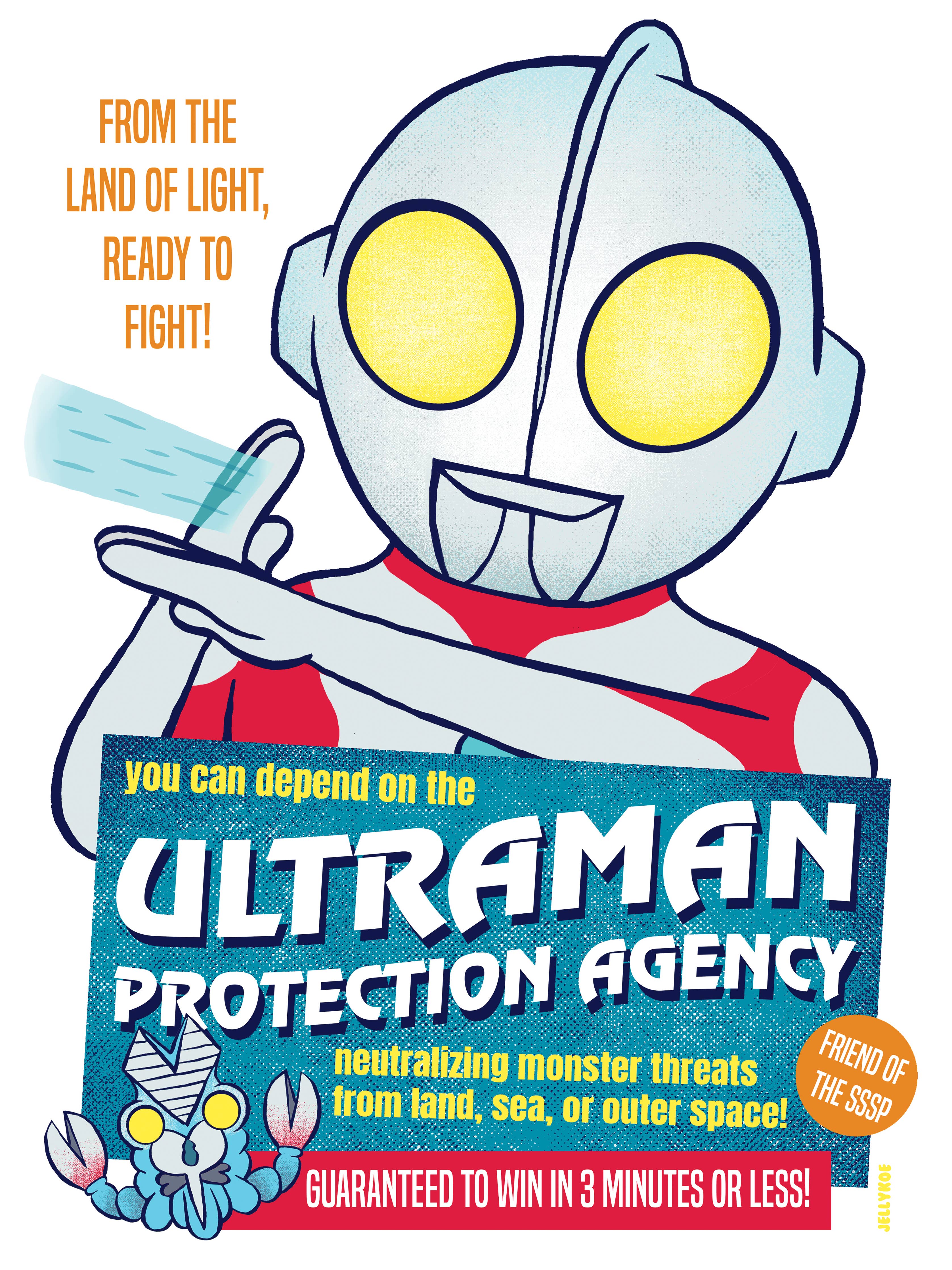 "3 Minutes or Less" 12 x 16 poster print