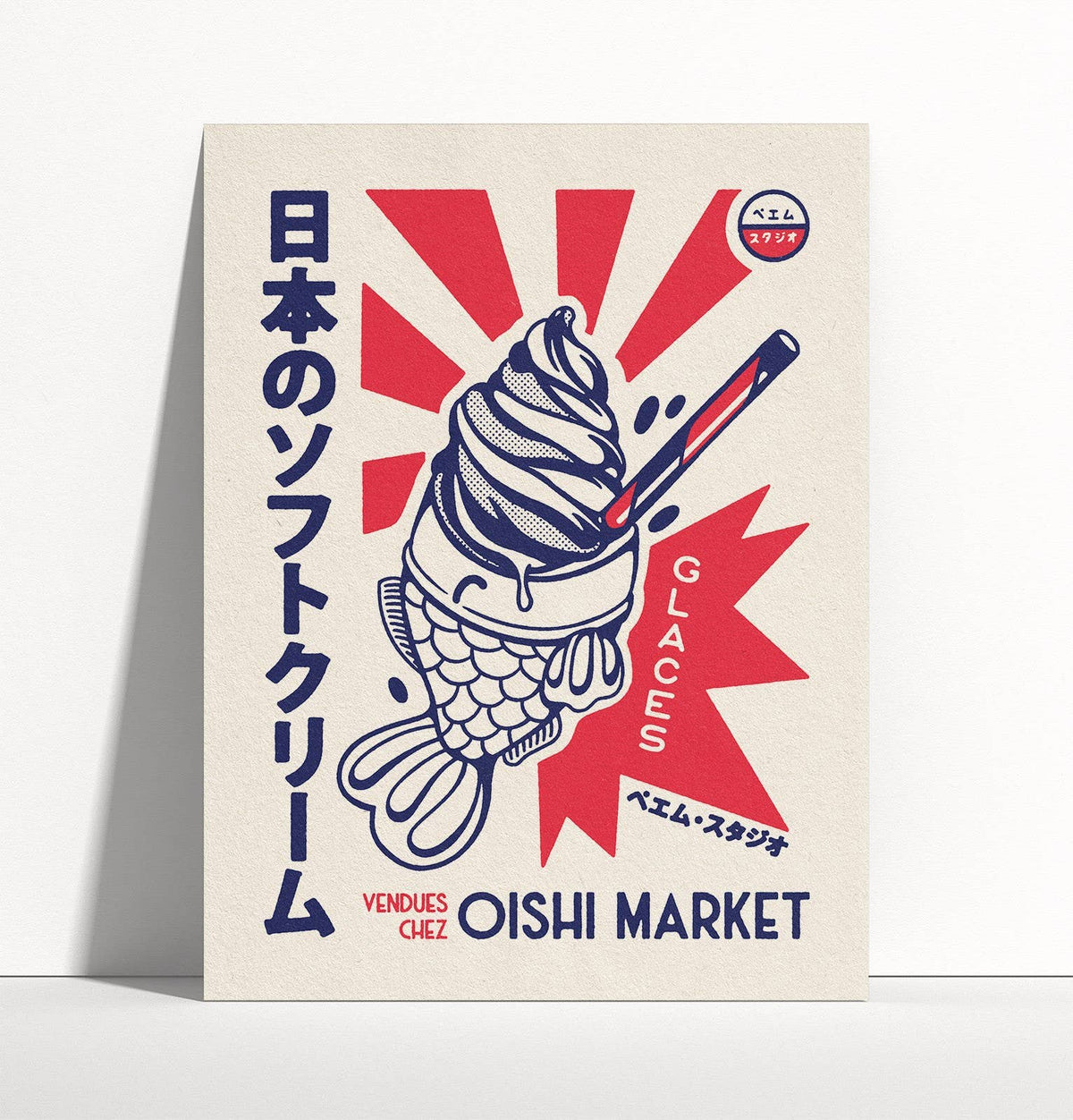 Taiyaki Print