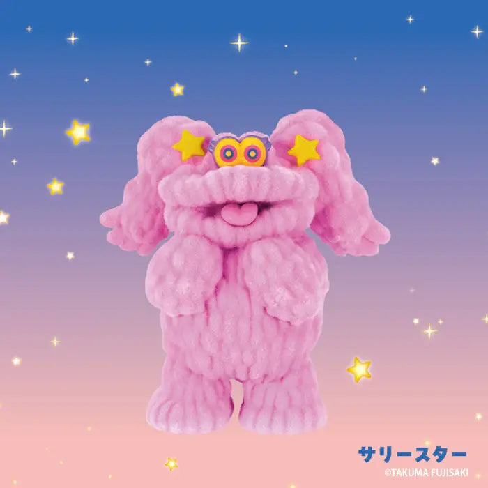 Alien Mogol Mutant