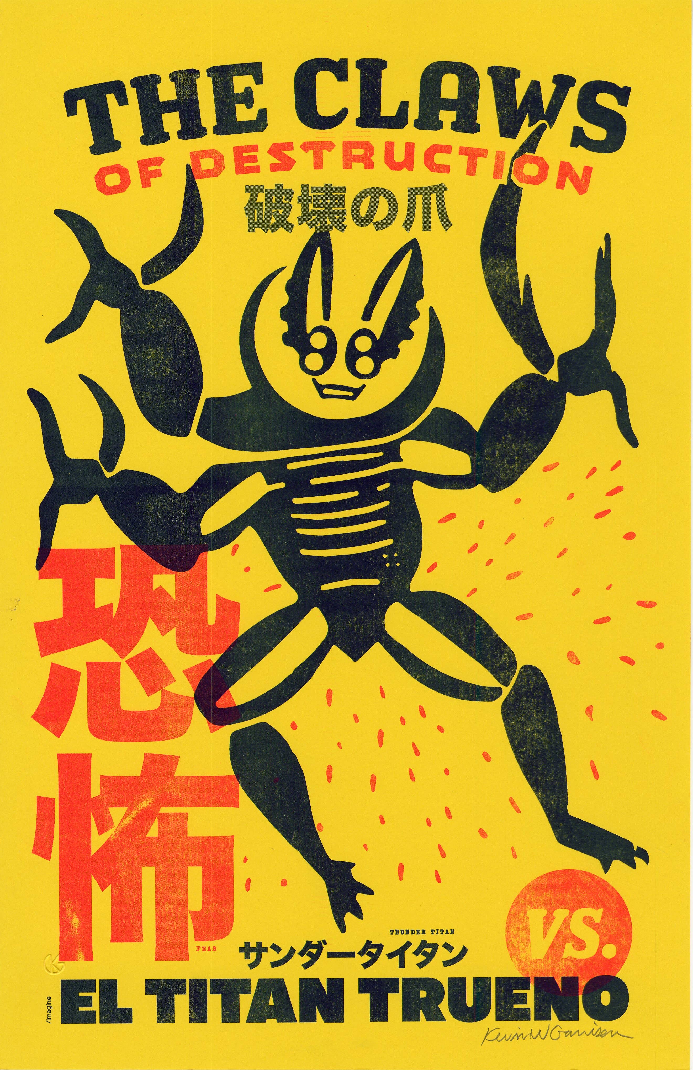 Lucha Libre Kaiju - The Claws of Destruction: Fantasy & Sci-Fi