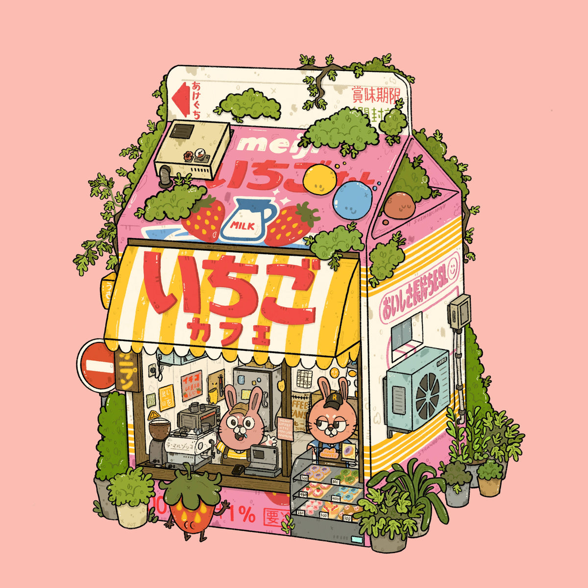 Strawberry Milk Cafe 8x8 Art Print