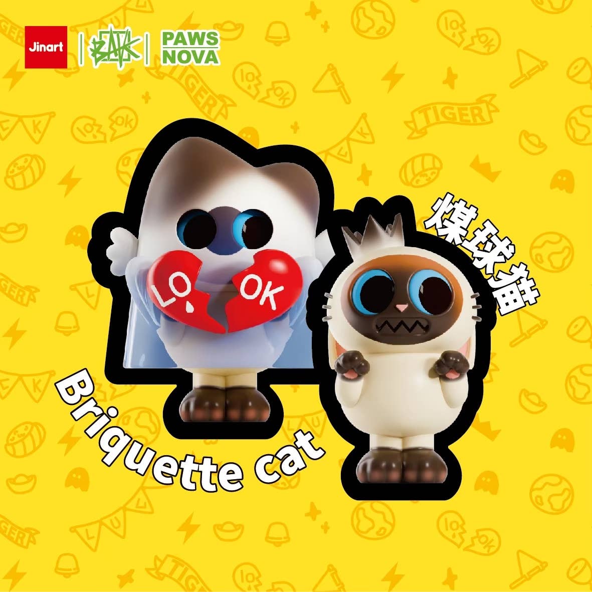 Ghost Cats (Blind Box)