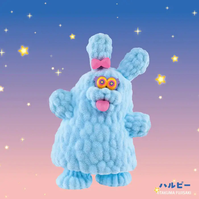 Alien Mogol Mutant