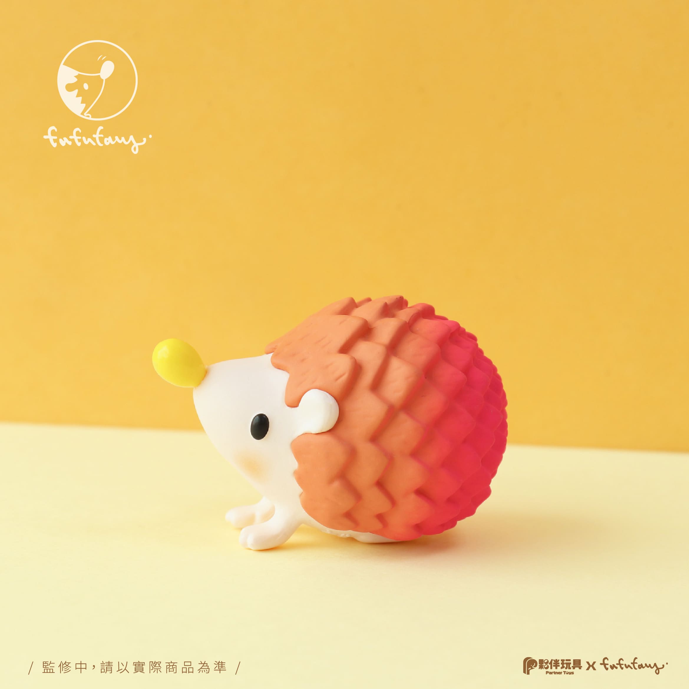 Good Hedgehog and Bad Hedgehog Blind Box