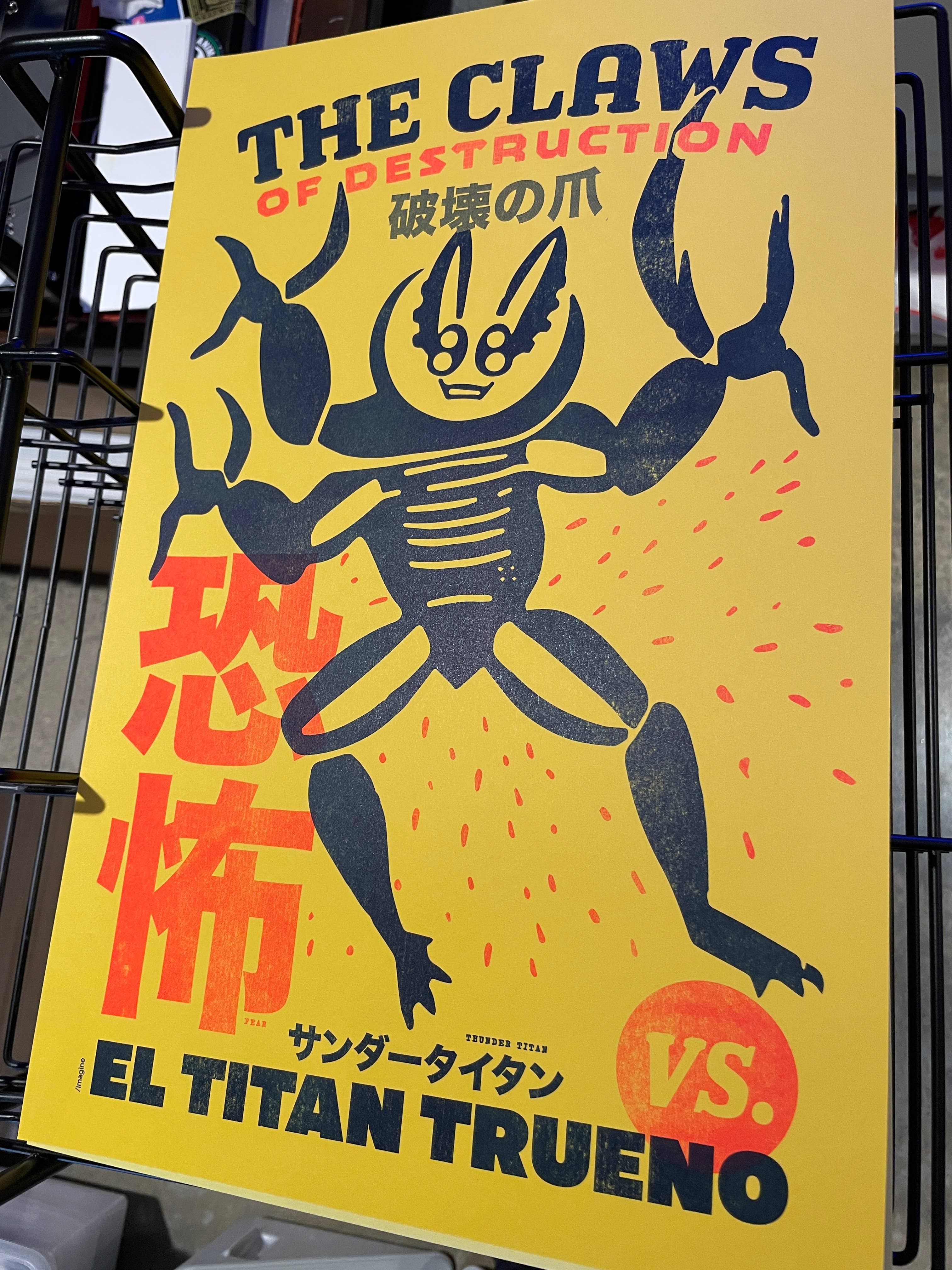 Lucha Libre Kaiju - The Claws of Destruction: Fantasy & Sci-Fi