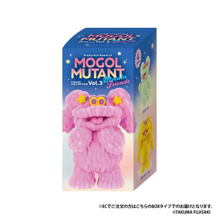 Alien Mogol Mutant
