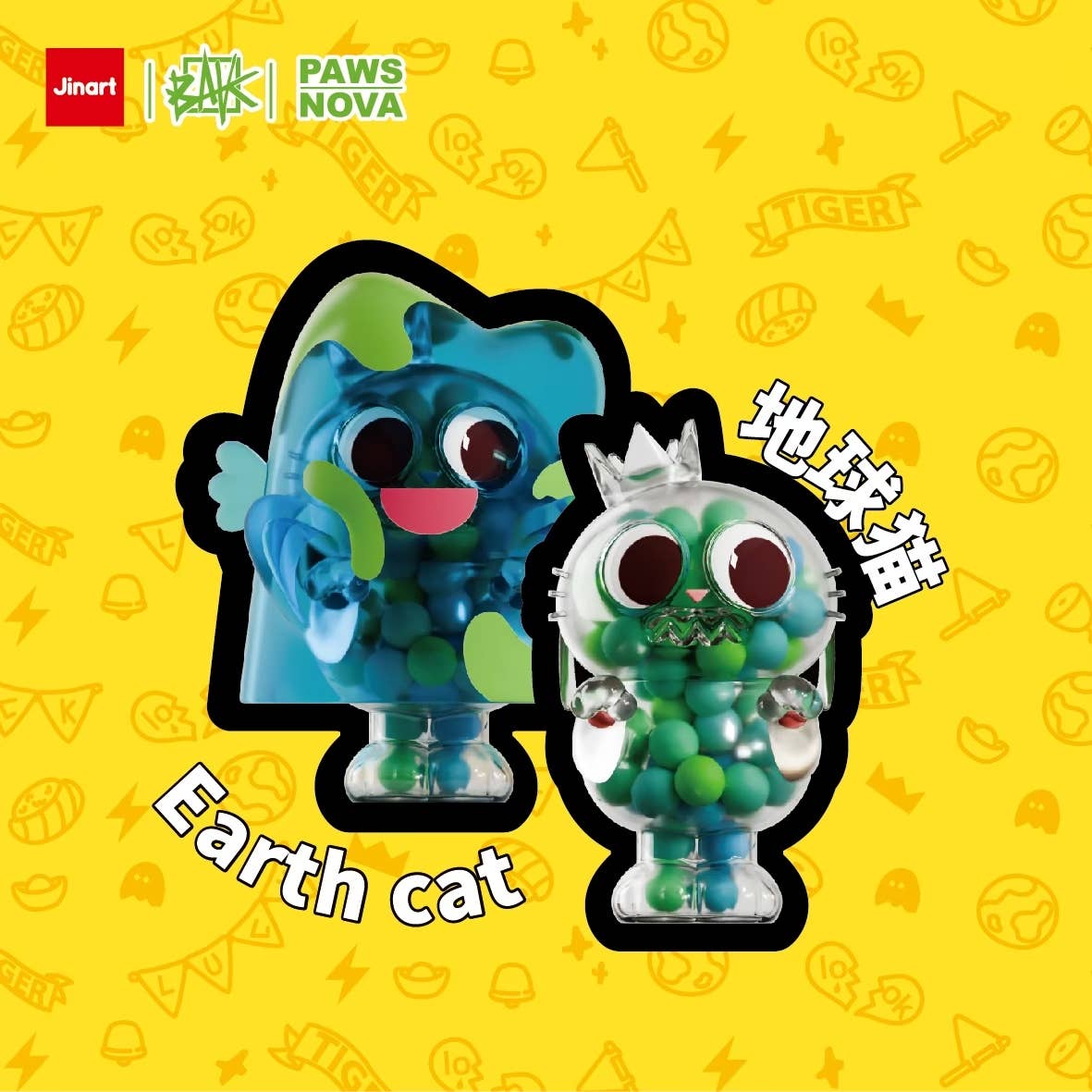 Ghost Cats (Blind Box)