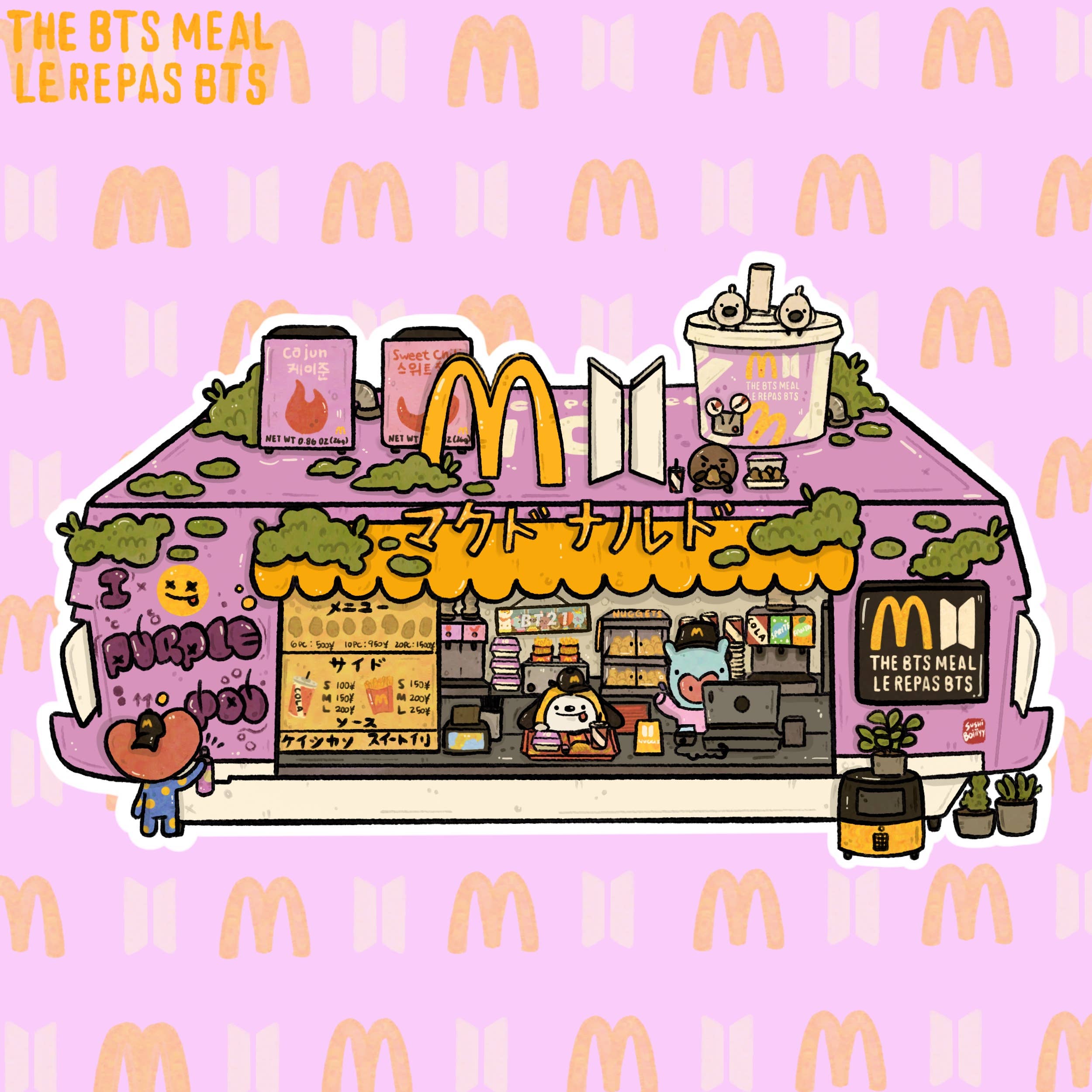 BTS Meal 8x8 Art Print