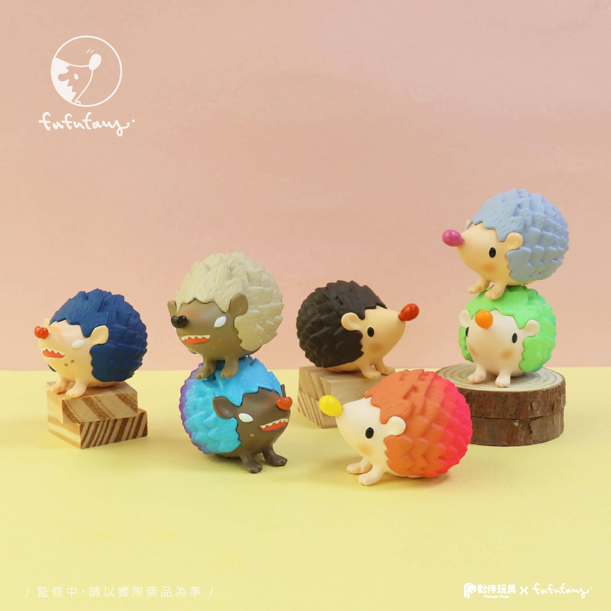 Good Hedgehog and Bad Hedgehog Blind Box