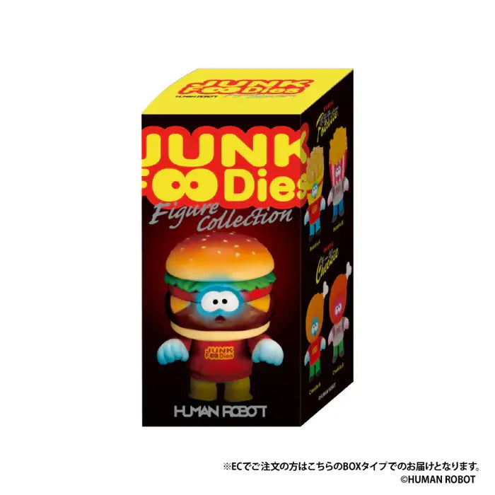 Junk Foodies