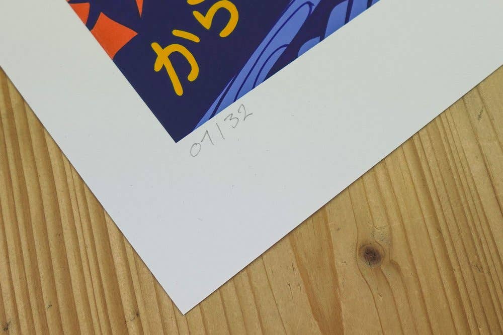 Art print “Dinner in town 4" - Numbered limited edition