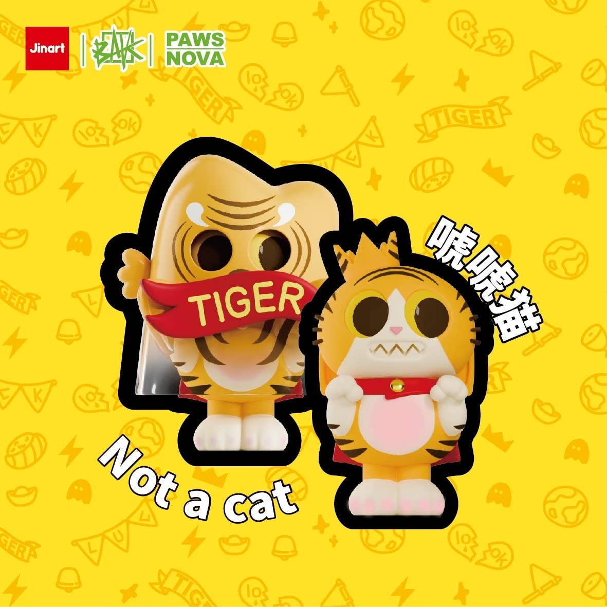 Ghost Cats (Blind Box)