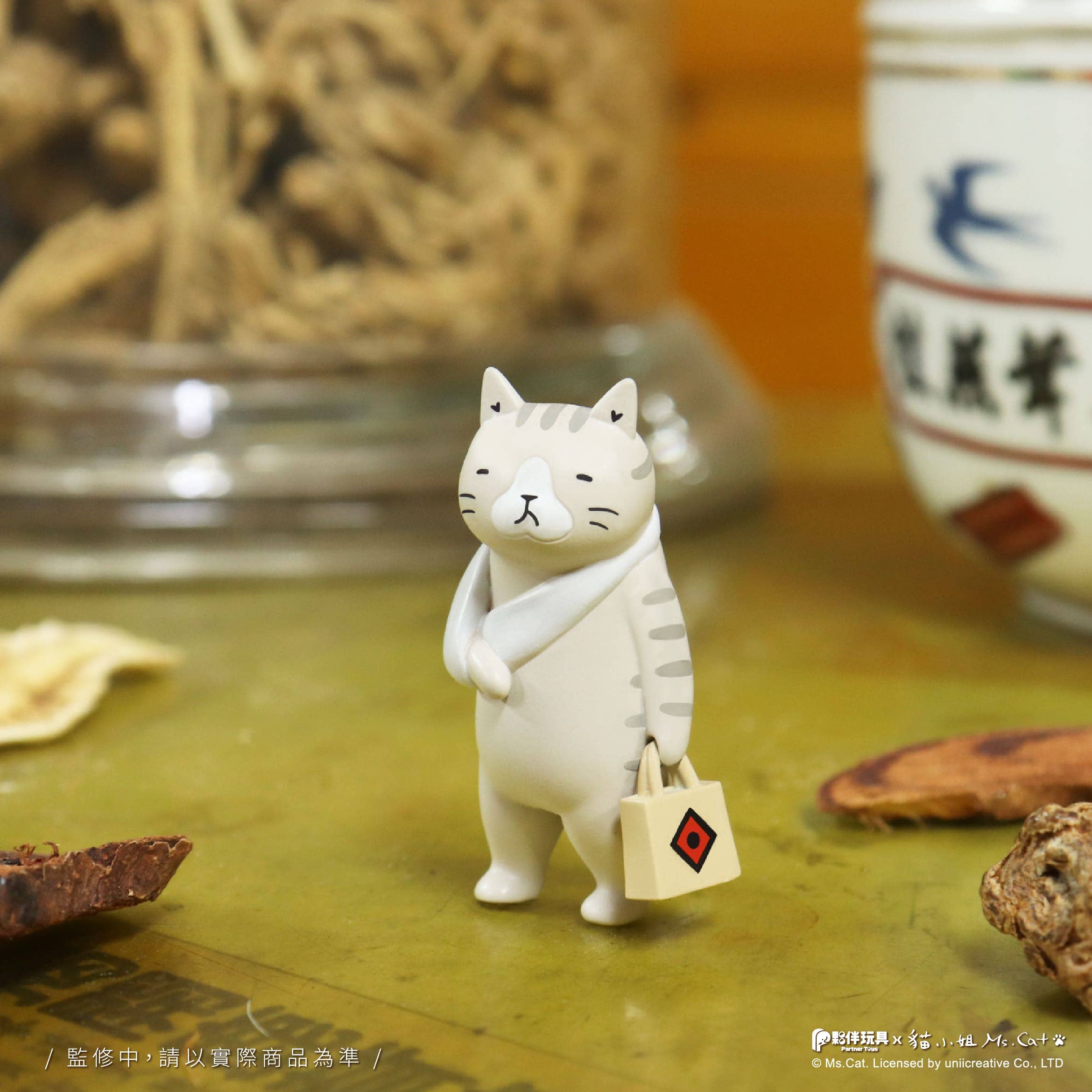 Cat Kung Fu Dojo