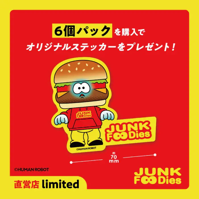 Junk Foodies