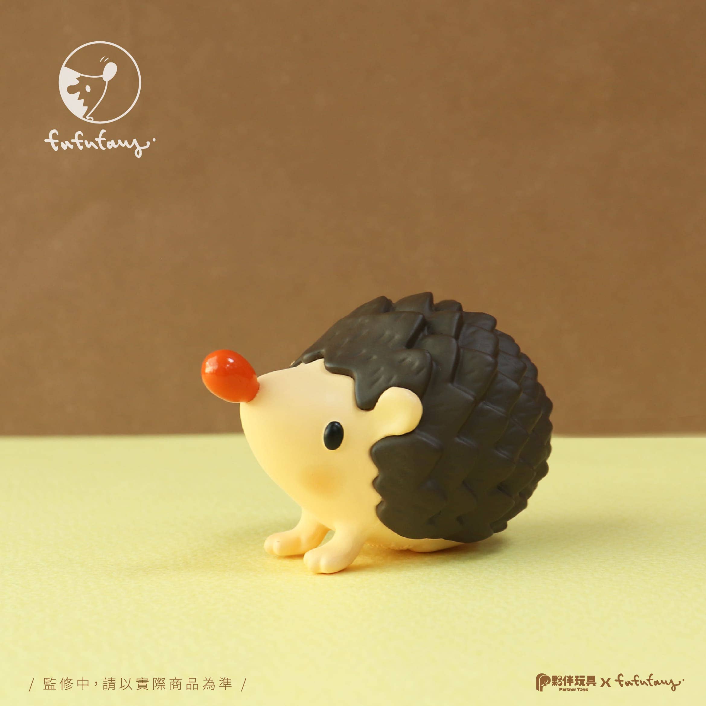 Good Hedgehog and Bad Hedgehog Blind Box