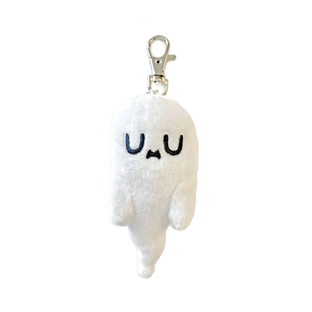 Aughostus™ - AUGHOSTUS the Ghost PLUSH KEYCHAIN