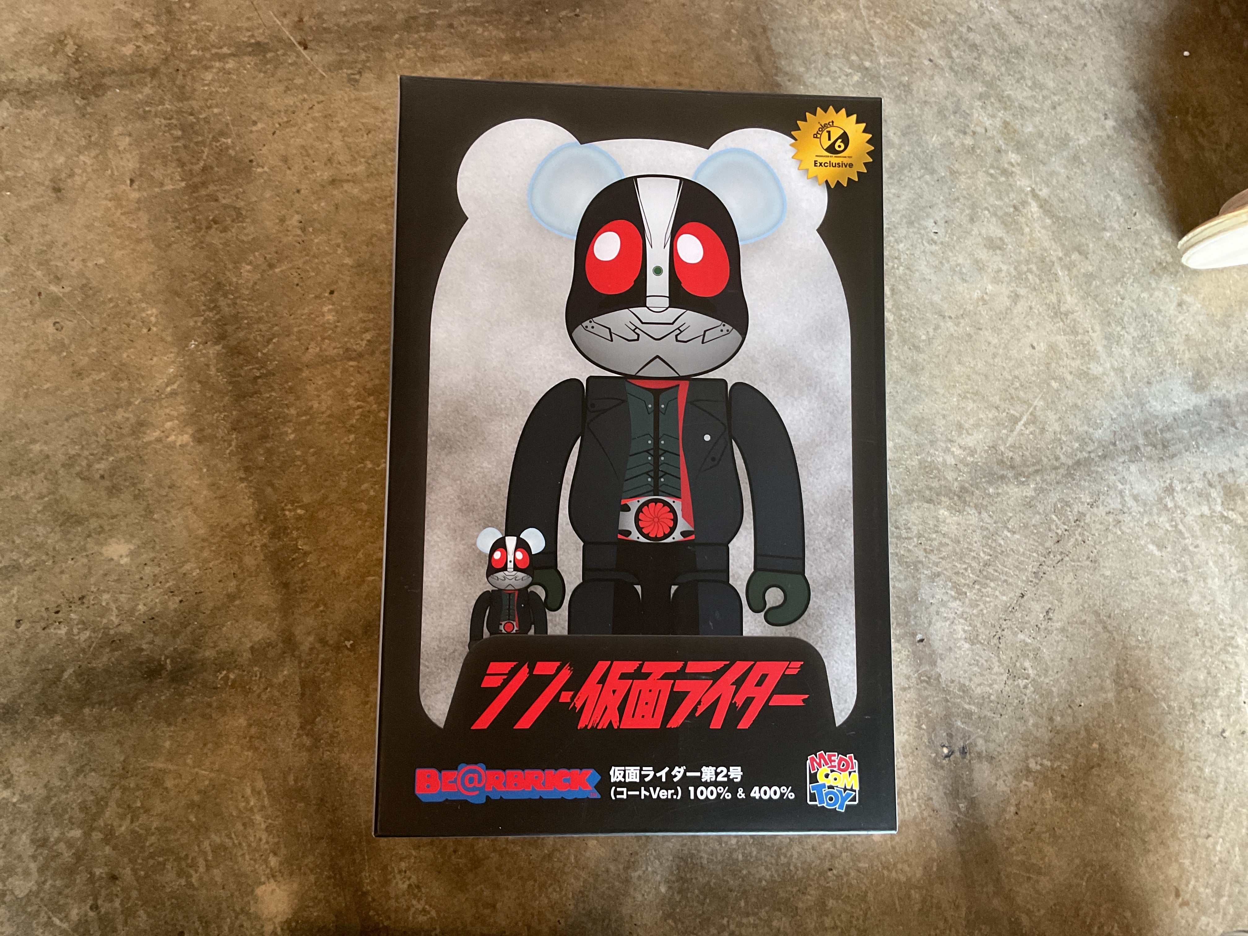 Kamen Rider Shin Kamen 100% and 400% Set BE@RBRICK