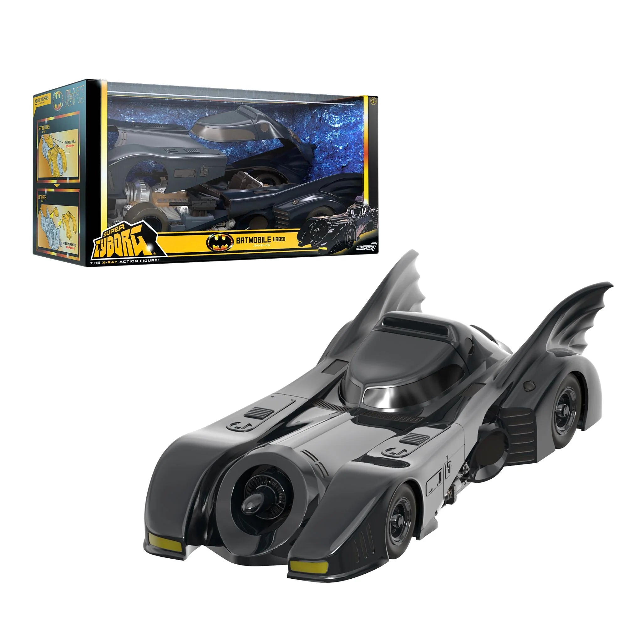 Batmobile Super Cyborg