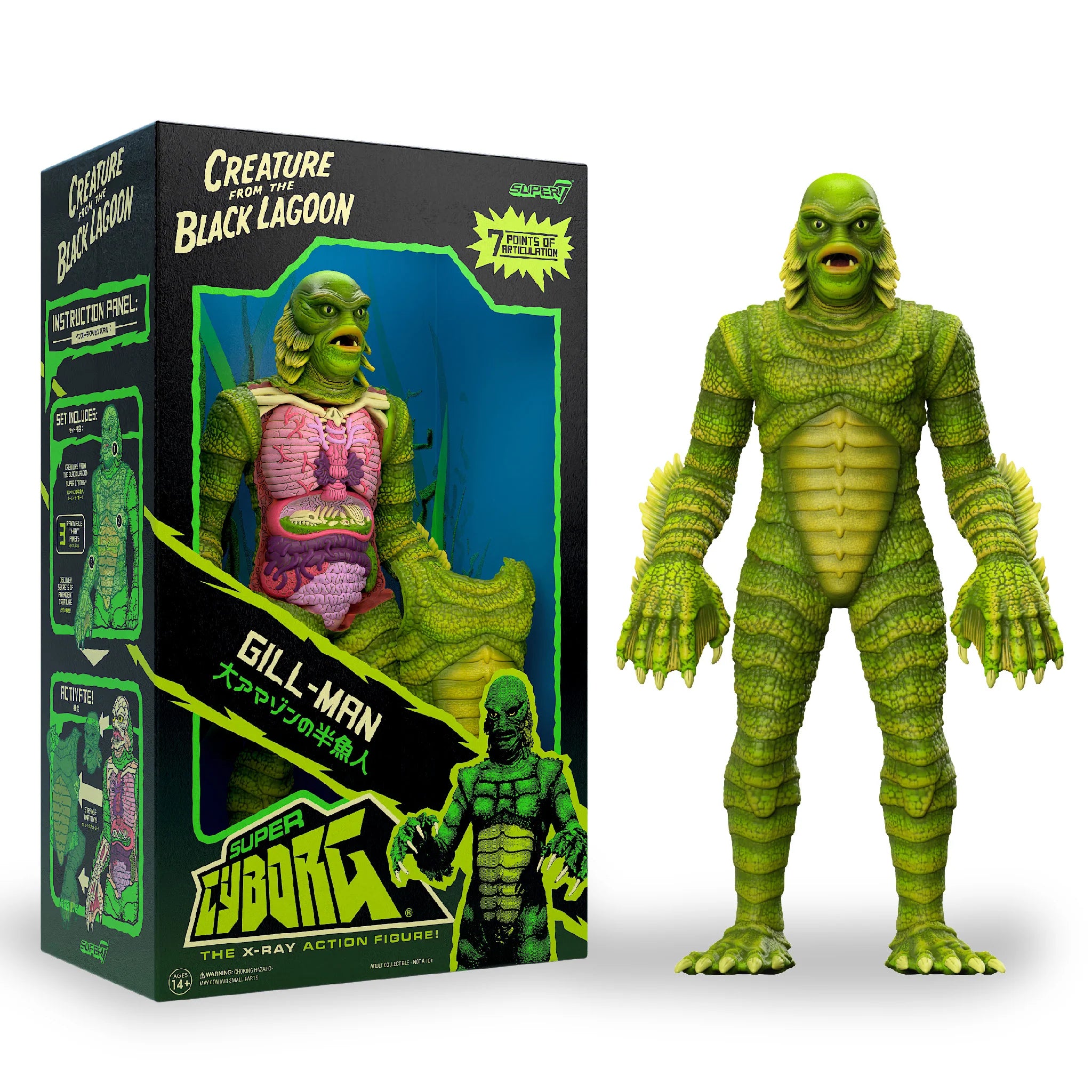 Universal Monsters - Creature from the Black Lagoon (Full Color)