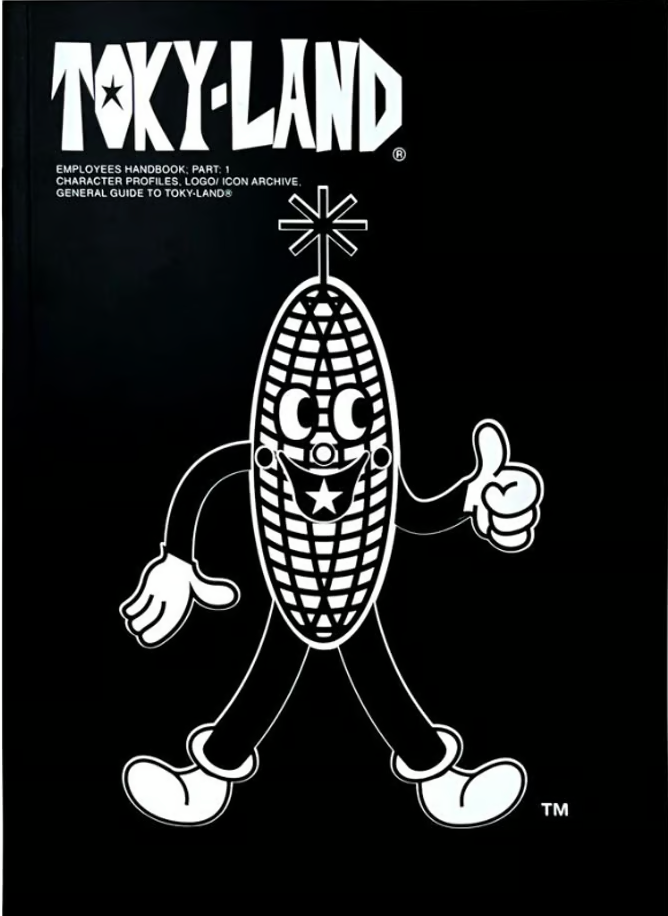 TOKY-LAND® EMPLOYEES HANDBOOK; PART: 1