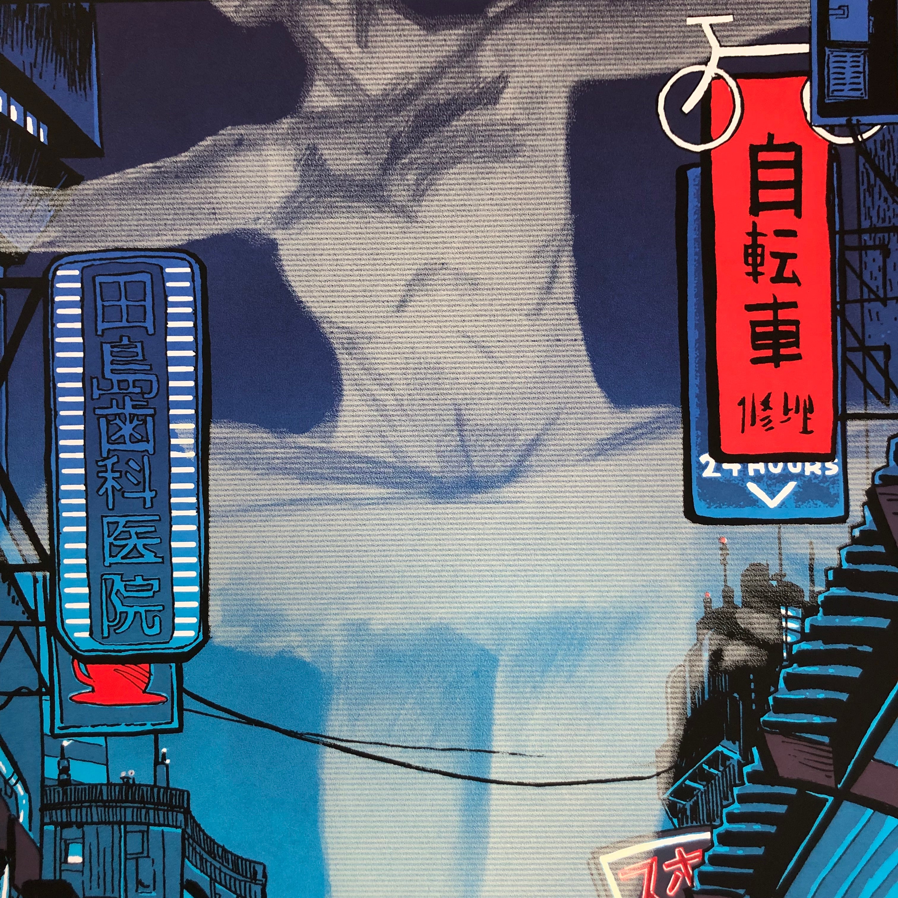 2049 by Tim Doyle