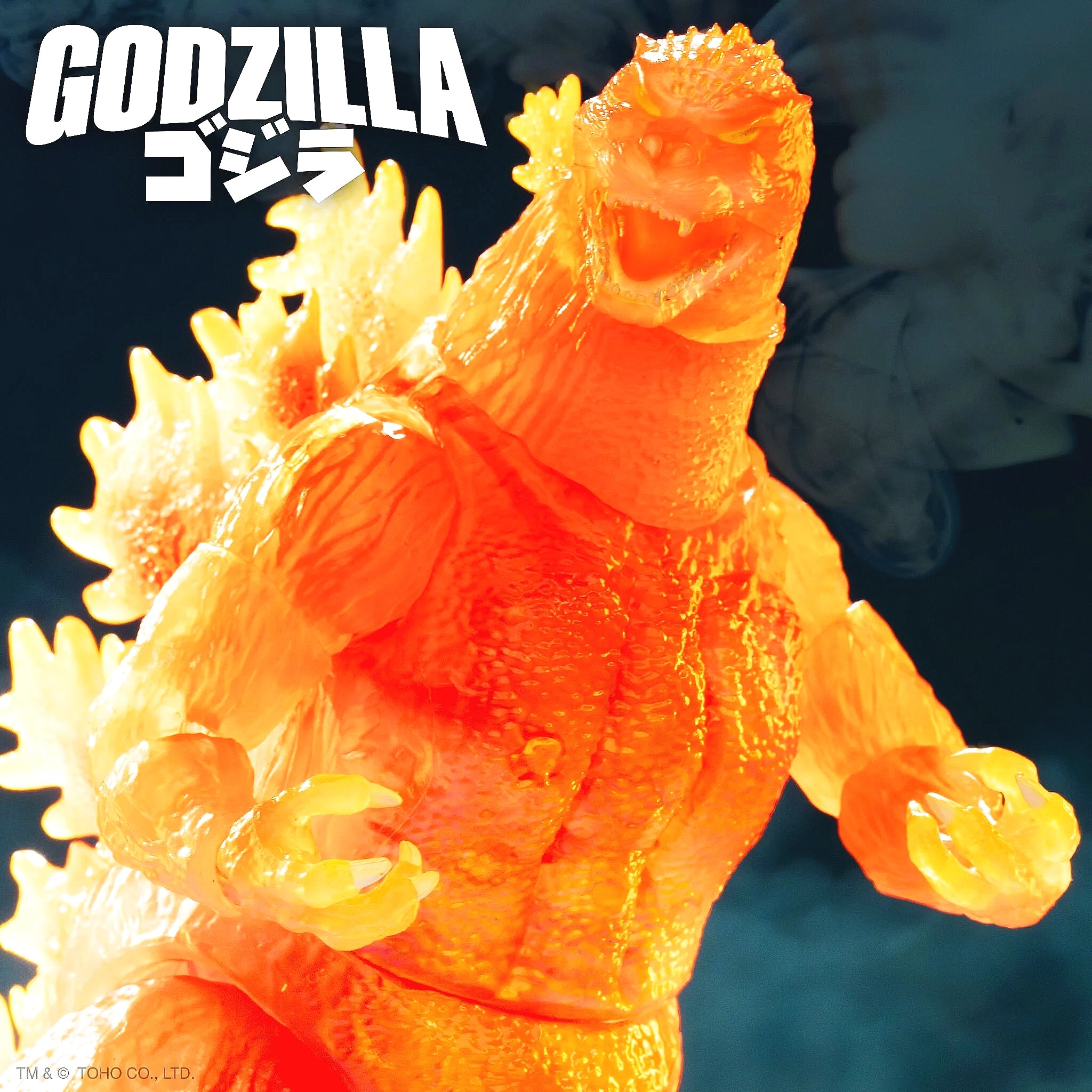 Blazing Godzilla