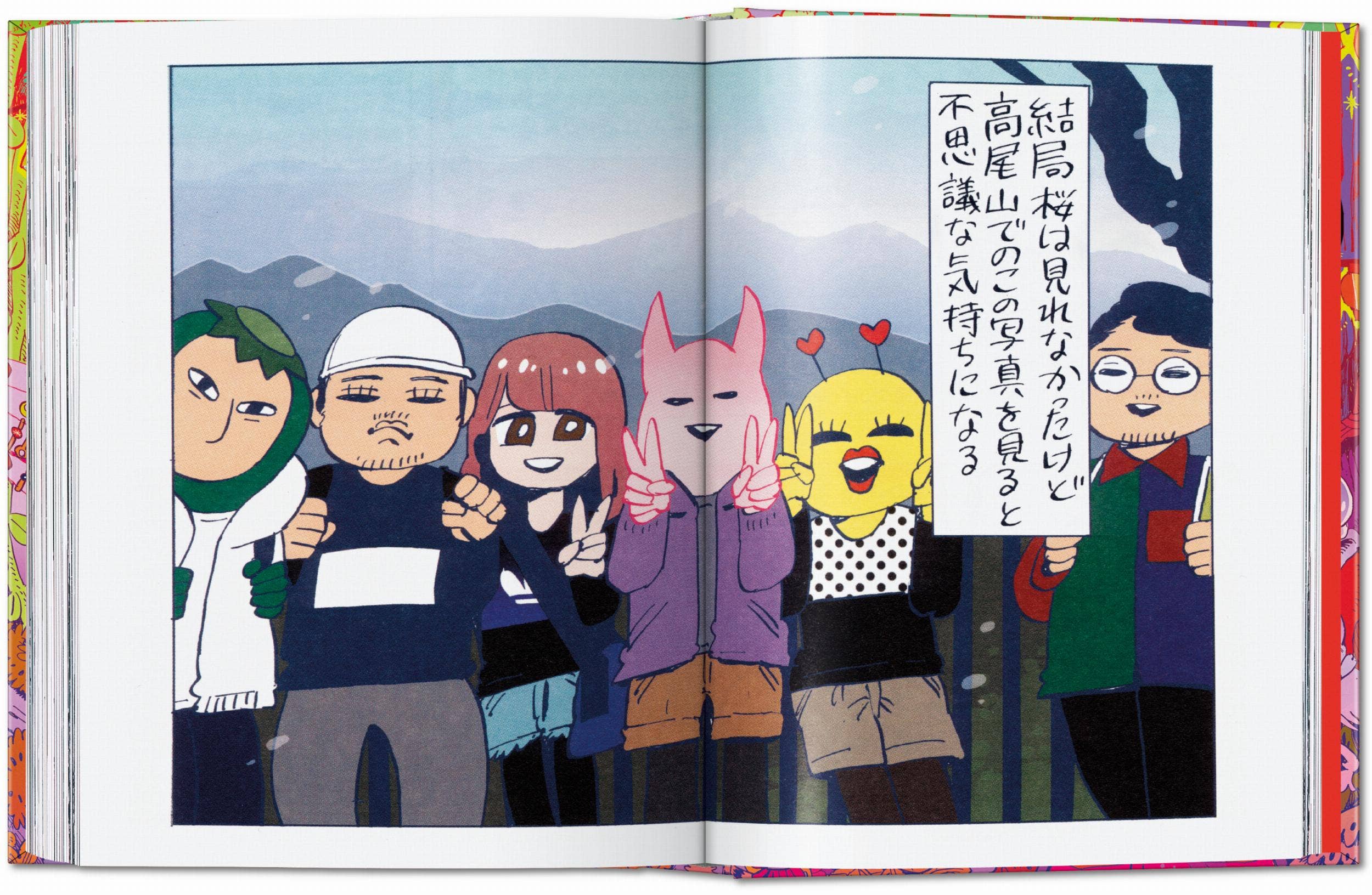 100 Manga Artists. 45th Ed (German, French, English)
