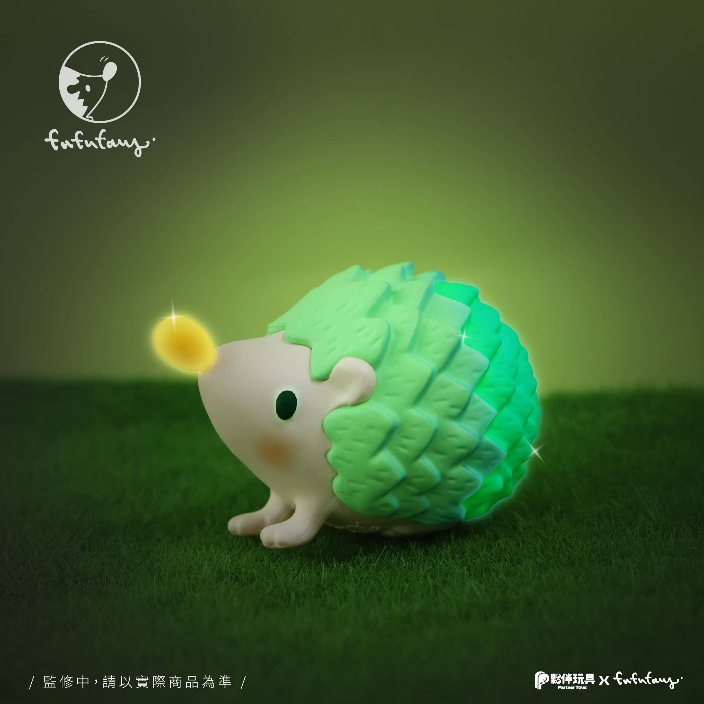Good Hedgehog and Bad Hedgehog Blind Box