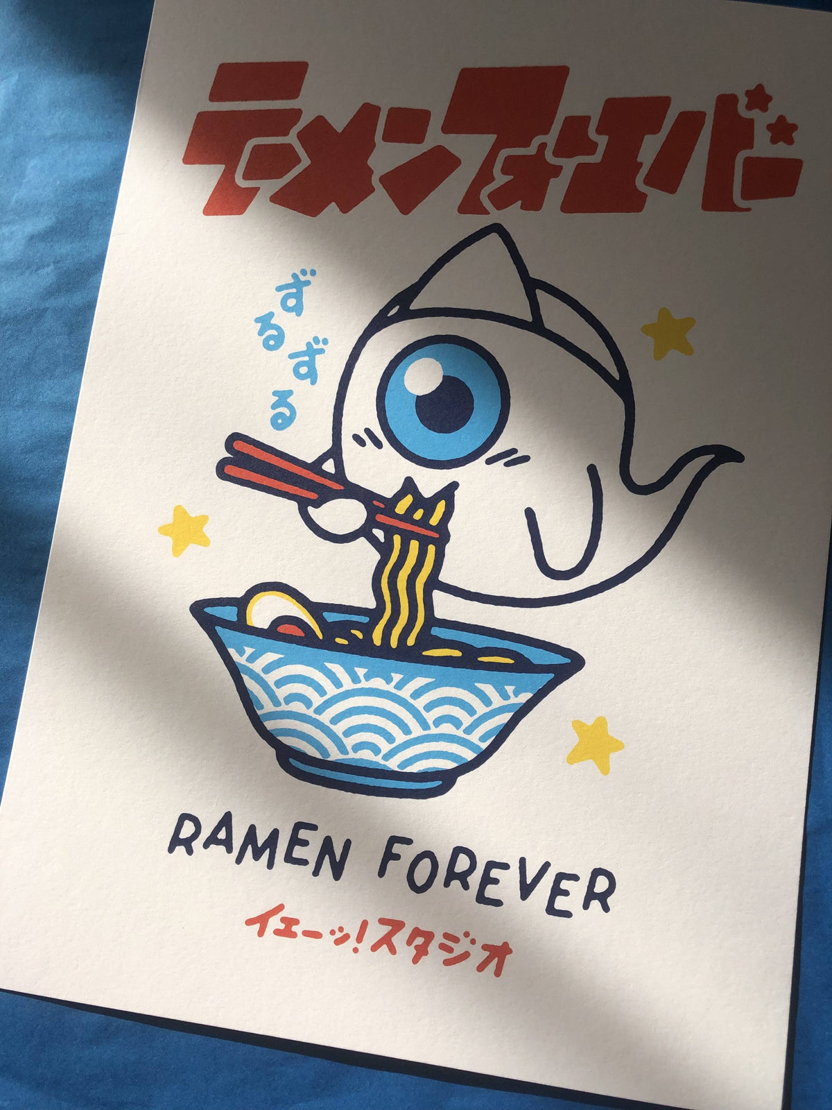 “Ramen Forever” poster (Format 30x40cm)