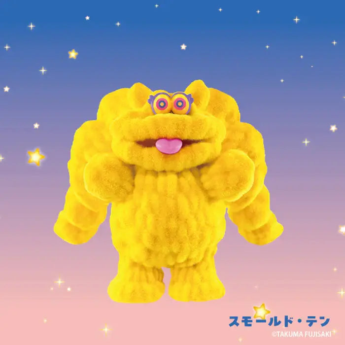Alien Mogol Mutant