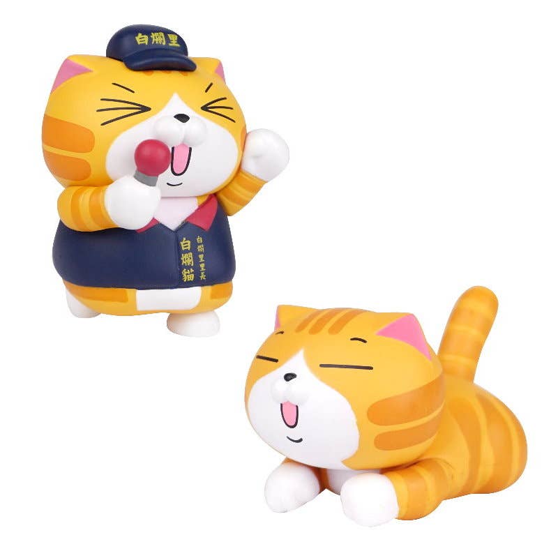 LanLanCat - Town Cats Blind Box Series