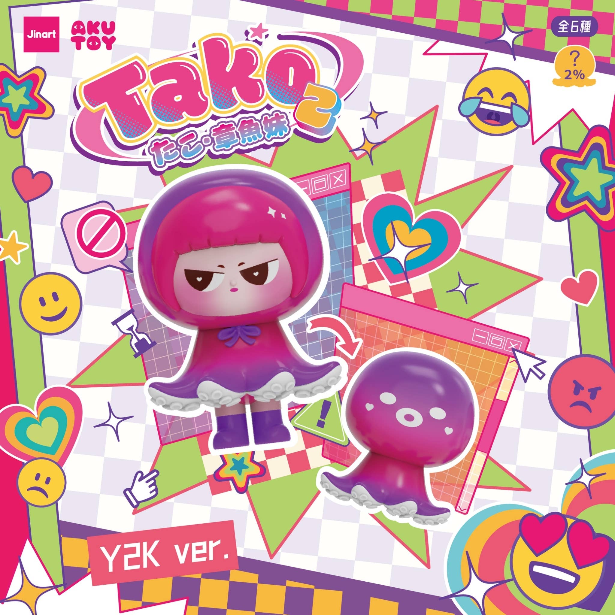 Tako Girl Vol.2 Blind Box-6