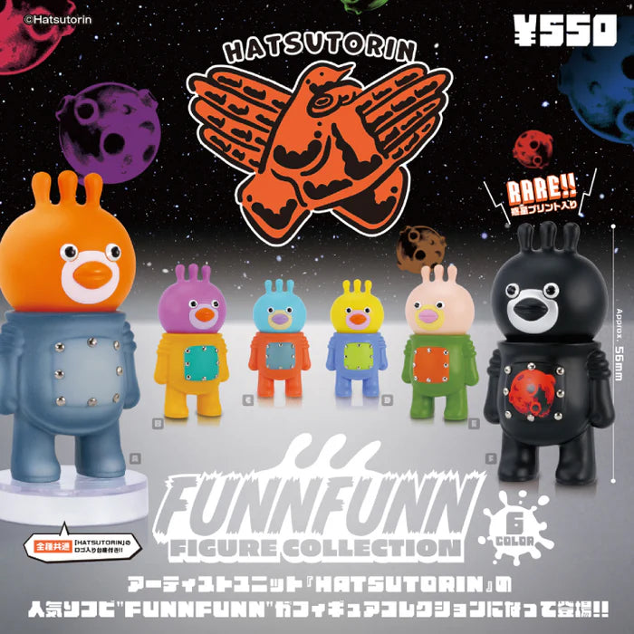 FUNNFUNN / Hatsutorin Capsule Toy