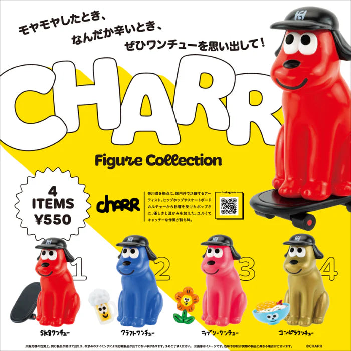 CHARR "One Chu" Vinyl Figure Collection