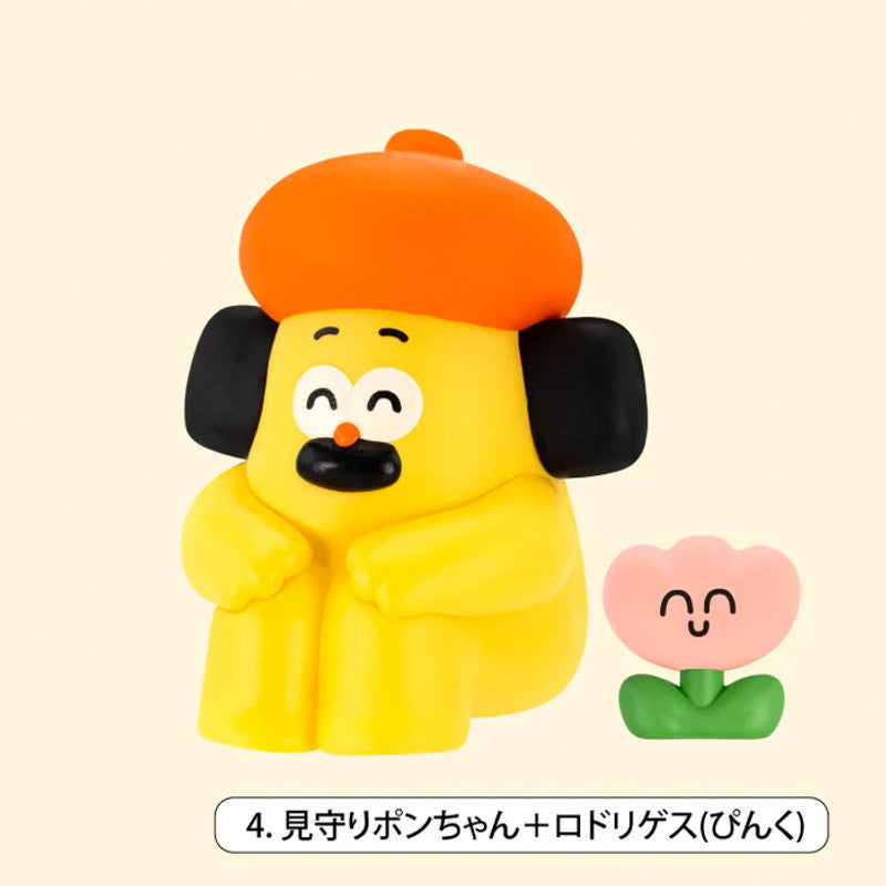 Ohige no Pon Collection Vol. 2 Blind Box