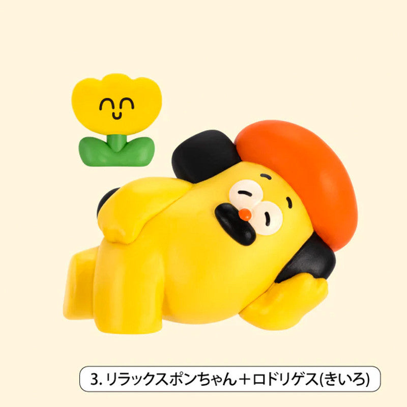 Ohige no Pon Collection Vol. 2 Blind Box