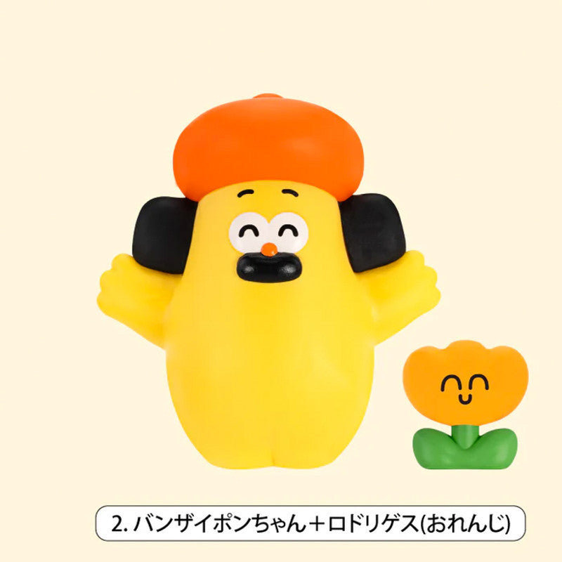 Ohige no Pon Collection Vol. 2 Blind Box