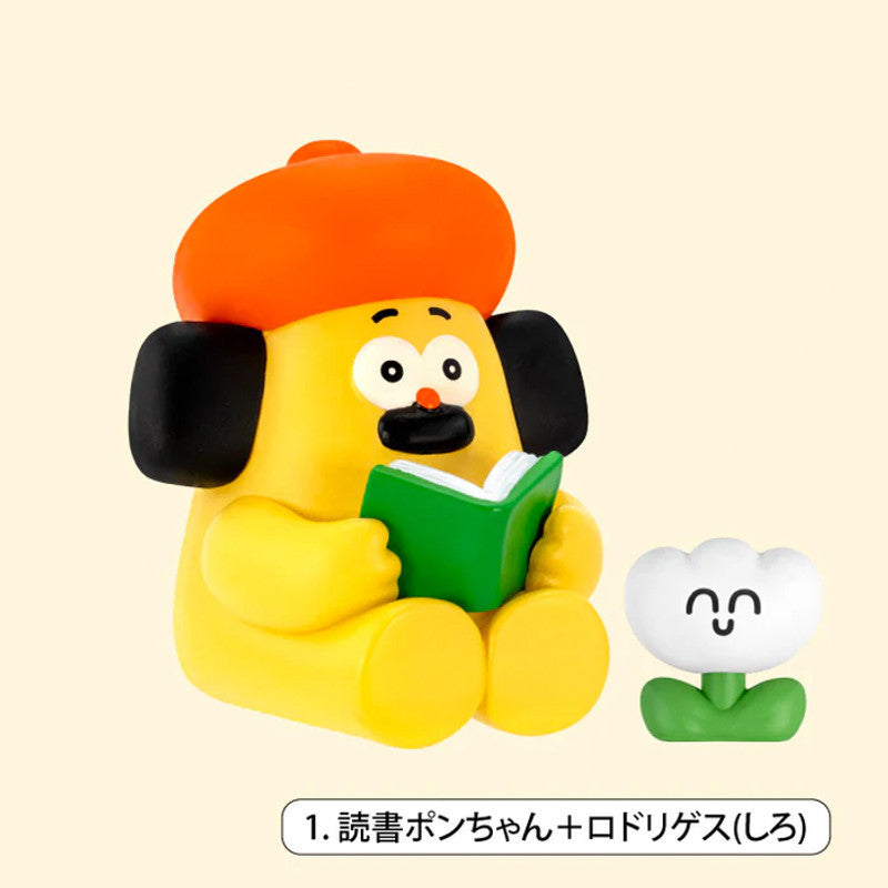 Ohige no Pon Collection Vol. 2 Blind Box