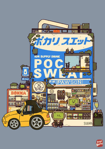 Lawson Pocari Postcard