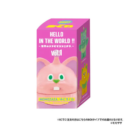 Hello In the World !! Vol.1 Momozawa Animals