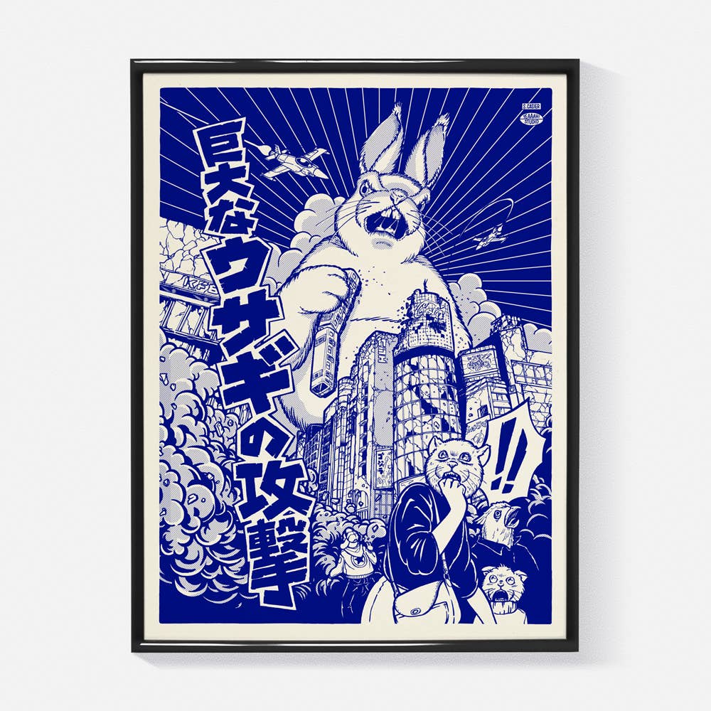 “Usagi” poster