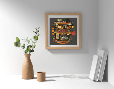 Samyang 8x8 Art Print