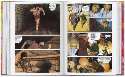 100 Manga Artists. 45th Ed (German, French, English)