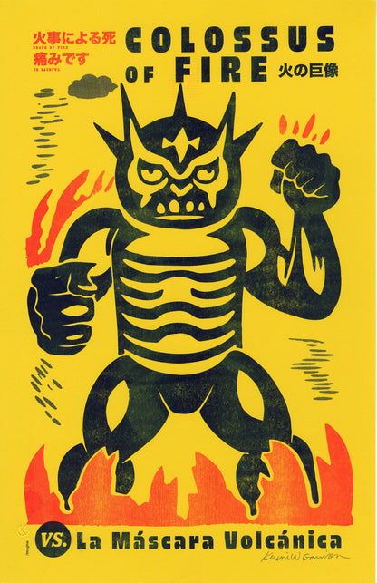 Lucha Libre Kaiju - The Colossus of Fire: Fantasy & Sci-Fi