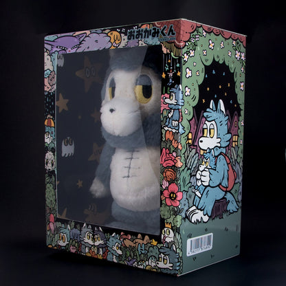 Kiriko Arai Wolf-kun Plush